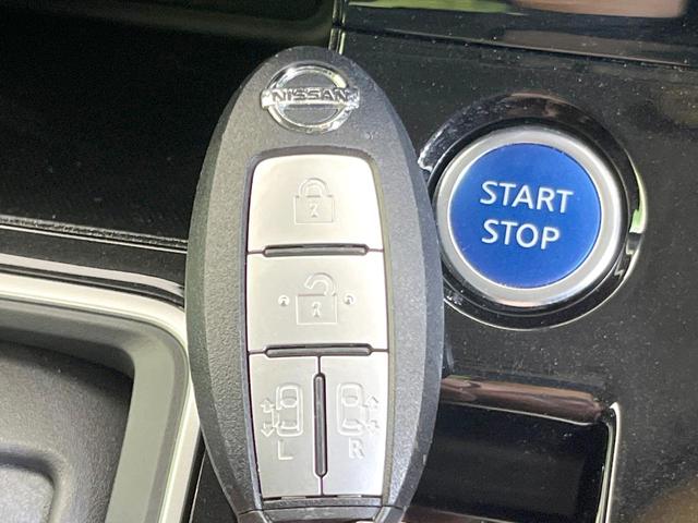 セレナ e-パワー ハイウェイスターV 純正10型ナビ プロパイロット 両側電動ドア 衝突軽減 禁煙車 全周囲カメラ セーフティパックB BSM ドラレコ ETC LEDヘッド/フォグ 2トーンカラー リアオートエアコン 3列シート(38枚目)