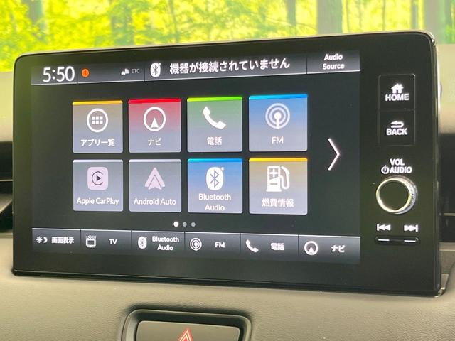 ヴェゼル ｅ：ＨＥＶ　Ｚ　登録済未使用車　メーカー９型ナビ　バックカメラ　コーナーセンサー　置くだけ充電　パワーバックドア　ブラインドスポットモニター　レーダークルーズ　ＬＥＤヘッドライト　ホンダセンシング　シートヒーター（52枚目）
