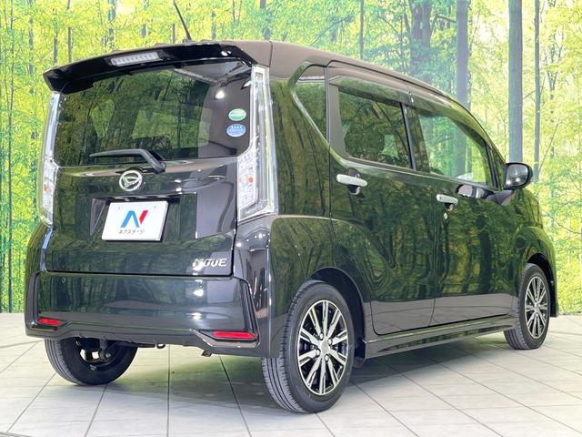 ムーヴ カスタム　ＸリミテッドＩＩ　ＳＡＩＩＩ　禁煙車　純正ＳＤナビ　全周囲カメラ　衝突軽減システム　ＥＴＣ　ドライブレコーダー　シートヒーター　Ｂｌｕｅｔｏｏｔｈ　スマートキー　ＬＥＤヘッドライト　オートエアコン　オートライト　電動格納ミラー（17枚目）
