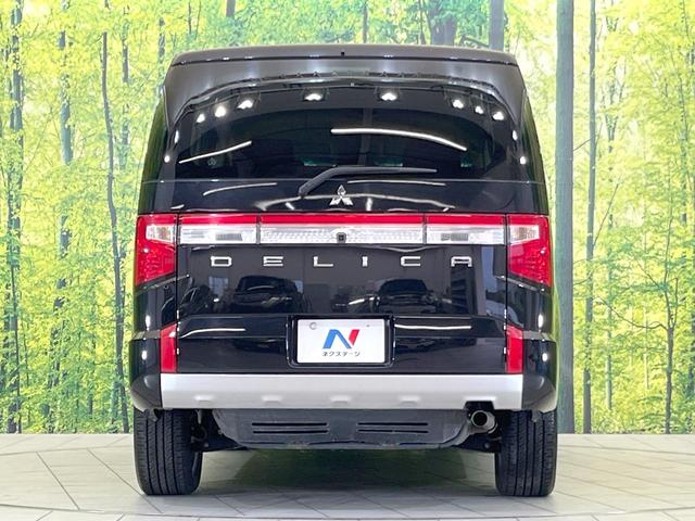 デリカＤ：５ Ｐ　４ＷＤ　両側電動ドア　衝突被害軽減システム　レーダークルーズ　禁煙車　電動リアゲート　パワーシート　スマートキー　ＬＥＤヘッド　オートハイビーム　車線逸脱警報　オートライト　デュアルエアコン（16枚目）