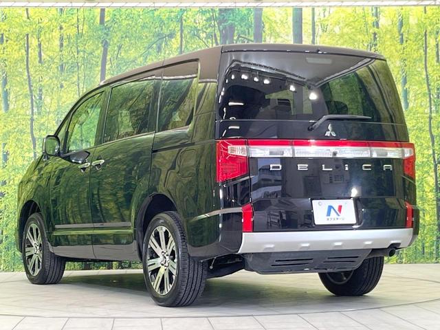 デリカＤ：５ Ｐ　４ＷＤ　両側電動ドア　衝突被害軽減システム　レーダークルーズ　禁煙車　電動リアゲート　パワーシート　スマートキー　ＬＥＤヘッド　オートハイビーム　車線逸脱警報　オートライト　デュアルエアコン（55枚目）