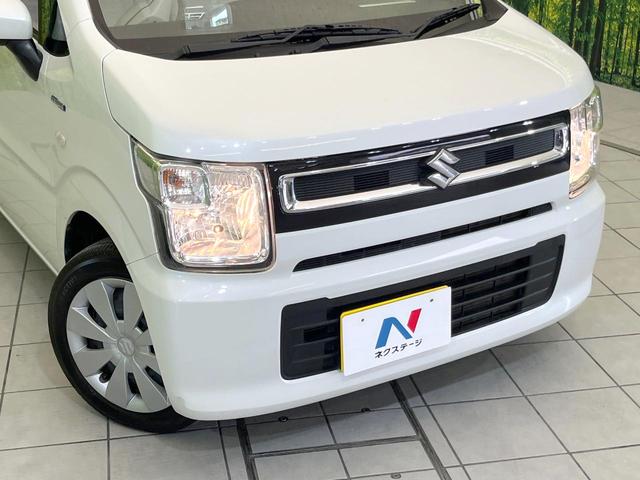 ワゴンＲ ハイブリッドＦＸ　禁煙車　ＳＤナビ　バックカメラ　シートヒーター　ドラレコ　ＥＴＣ　衝突軽減システム　車線逸脱警報　オートライト　スマートキー　電動格納ミラー　オートエアコン　Ｂｌｕｅｔｏｏｔｈ接続　ドアバイザー（45枚目）