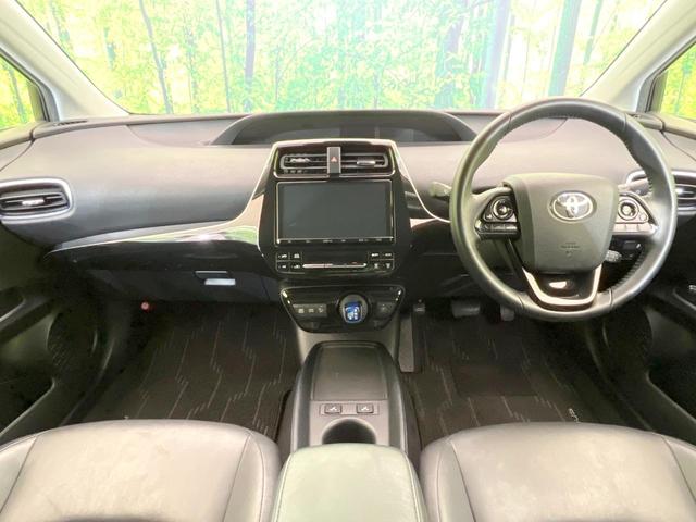 プリウス Ｓツーリングセレクション　純正９型ナビ　トヨタセーフティセンス　禁煙車　前席シートヒーター　レーダークルーズ　バックカメラ　ドラレコ　ビルドインＥＴＣ　スマートキー　ＬＥＤヘッド／フォグ　合皮シート　オートハイビーム（2枚目）