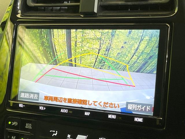 プリウス Ｓツーリングセレクション　純正９型ナビ　トヨタセーフティセンス　禁煙車　前席シートヒーター　レーダークルーズ　バックカメラ　ドラレコ　ビルドインＥＴＣ　スマートキー　ＬＥＤヘッド／フォグ　合皮シート　オートハイビーム（4枚目）