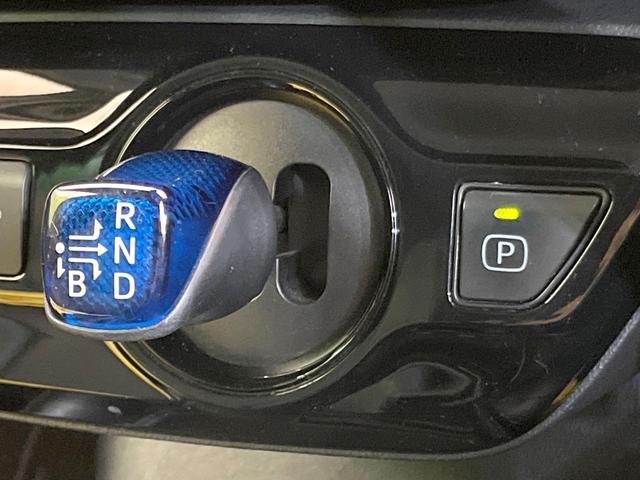 プリウス Ｓツーリングセレクション　純正９型ナビ　トヨタセーフティセンス　禁煙車　前席シートヒーター　レーダークルーズ　バックカメラ　ドラレコ　ビルドインＥＴＣ　スマートキー　ＬＥＤヘッド／フォグ　合皮シート　オートハイビーム（23枚目）