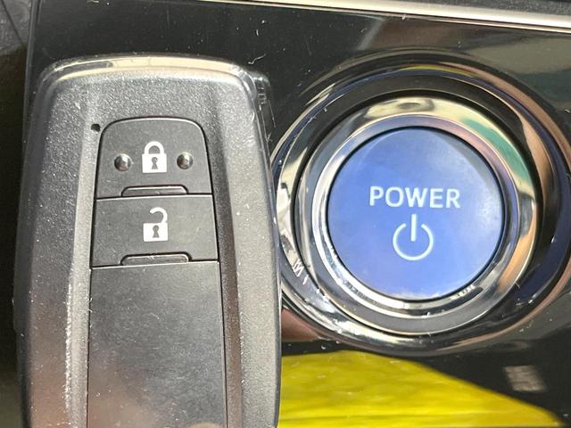 プリウス Ｓツーリングセレクション　純正９型ナビ　トヨタセーフティセンス　禁煙車　前席シートヒーター　レーダークルーズ　バックカメラ　ドラレコ　ビルドインＥＴＣ　スマートキー　ＬＥＤヘッド／フォグ　合皮シート　オートハイビーム（26枚目）