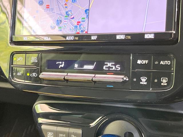 プリウス Ｓツーリングセレクション　純正９型ナビ　トヨタセーフティセンス　禁煙車　前席シートヒーター　レーダークルーズ　バックカメラ　ドラレコ　ビルドインＥＴＣ　スマートキー　ＬＥＤヘッド／フォグ　合皮シート　オートハイビーム（28枚目）