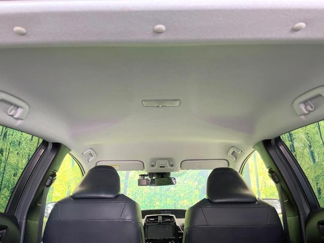プリウス Ｓツーリングセレクション　純正９型ナビ　トヨタセーフティセンス　禁煙車　前席シートヒーター　レーダークルーズ　バックカメラ　ドラレコ　ビルドインＥＴＣ　スマートキー　ＬＥＤヘッド／フォグ　合皮シート　オートハイビーム（33枚目）