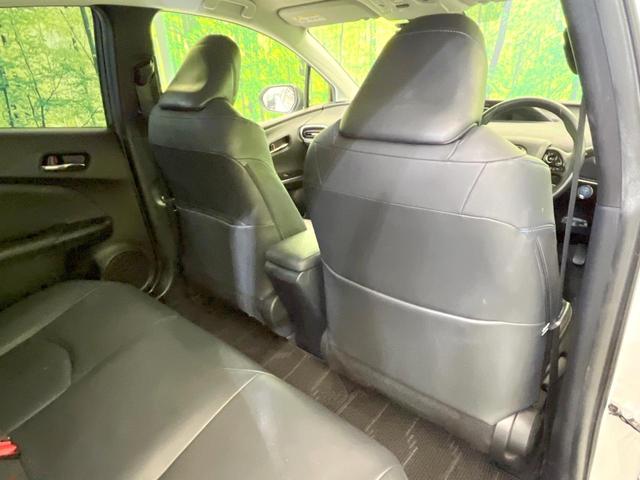 プリウス Ｓツーリングセレクション　純正９型ナビ　トヨタセーフティセンス　禁煙車　前席シートヒーター　レーダークルーズ　バックカメラ　ドラレコ　ビルドインＥＴＣ　スマートキー　ＬＥＤヘッド／フォグ　合皮シート　オートハイビーム（34枚目）