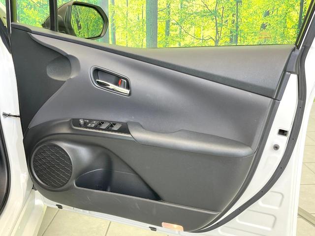 プリウス Ｓツーリングセレクション　純正９型ナビ　トヨタセーフティセンス　禁煙車　前席シートヒーター　レーダークルーズ　バックカメラ　ドラレコ　ビルドインＥＴＣ　スマートキー　ＬＥＤヘッド／フォグ　合皮シート　オートハイビーム（35枚目）