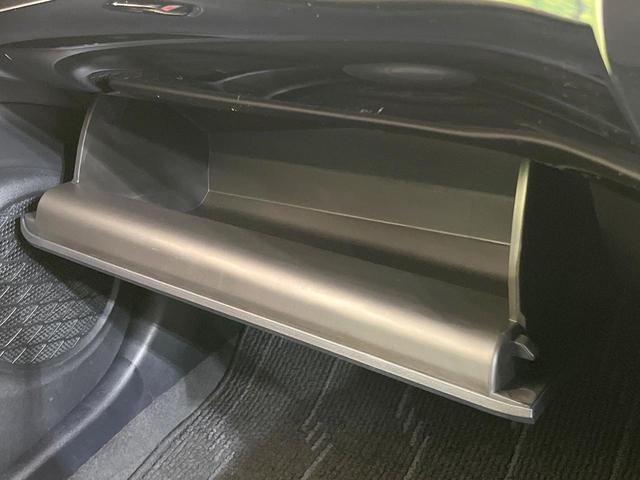 プリウス Ｓツーリングセレクション　純正９型ナビ　トヨタセーフティセンス　禁煙車　前席シートヒーター　レーダークルーズ　バックカメラ　ドラレコ　ビルドインＥＴＣ　スマートキー　ＬＥＤヘッド／フォグ　合皮シート　オートハイビーム（37枚目）