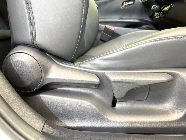 プリウス Ｓツーリングセレクション　純正９型ナビ　トヨタセーフティセンス　禁煙車　前席シートヒーター　レーダークルーズ　バックカメラ　ドラレコ　ビルドインＥＴＣ　スマートキー　ＬＥＤヘッド／フォグ　合皮シート　オートハイビーム（44枚目）