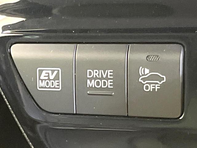 プリウス Ｓツーリングセレクション　純正９型ナビ　トヨタセーフティセンス　禁煙車　前席シートヒーター　レーダークルーズ　バックカメラ　ドラレコ　ビルドインＥＴＣ　スマートキー　ＬＥＤヘッド／フォグ　合皮シート　オートハイビーム（46枚目）