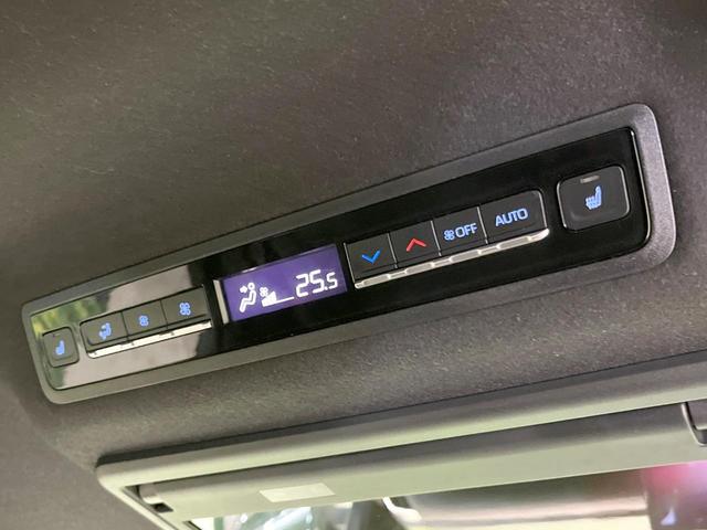 ヴォクシー ハイブリッドS-Z 14型後席モニター 10.5型純正ナビ 両側電動ドア 全周囲カメラ 電動リアゲート 後席オットマン 自働駐車 ETC レーダークルコン 衝突軽減 シートヒーター オートハイビーム LEDヘッドライト(26枚目)