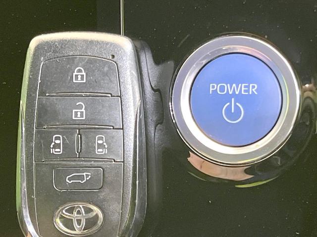 ヴォクシー ハイブリッドS-Z 14型後席モニター 10.5型純正ナビ 両側電動ドア 全周囲カメラ 電動リアゲート 後席オットマン 自働駐車 ETC レーダークルコン 衝突軽減 シートヒーター オートハイビーム LEDヘッドライト(28枚目)