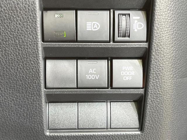 ヴォクシー ハイブリッドS-Z 14型後席モニター 10.5型純正ナビ 両側電動ドア 全周囲カメラ 電動リアゲート 後席オットマン 自働駐車 ETC レーダークルコン 衝突軽減 シートヒーター オートハイビーム LEDヘッドライト(29枚目)