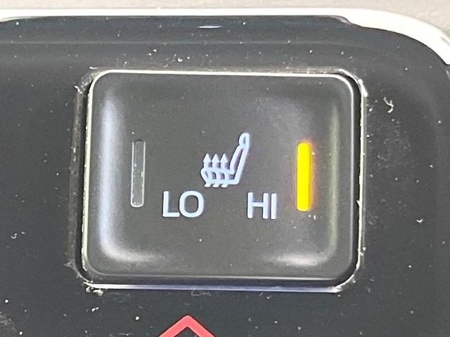 ヴォクシー ハイブリッドS-Z 14型後席モニター 10.5型純正ナビ 両側電動ドア 全周囲カメラ 電動リアゲート 後席オットマン 自働駐車 ETC レーダークルコン 衝突軽減 シートヒーター オートハイビーム LEDヘッドライト(32枚目)