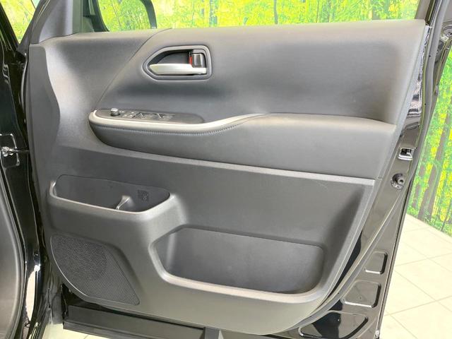 ヴォクシー ハイブリッドS-Z 14型後席モニター 10.5型純正ナビ 両側電動ドア 全周囲カメラ 電動リアゲート 後席オットマン 自働駐車 ETC レーダークルコン 衝突軽減 シートヒーター オートハイビーム LEDヘッドライト(41枚目)