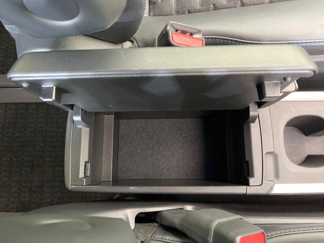 ヴォクシー ハイブリッドS-Z 14型後席モニター 10.5型純正ナビ 両側電動ドア 全周囲カメラ 電動リアゲート 後席オットマン 自働駐車 ETC レーダークルコン 衝突軽減 シートヒーター オートハイビーム LEDヘッドライト(42枚目)