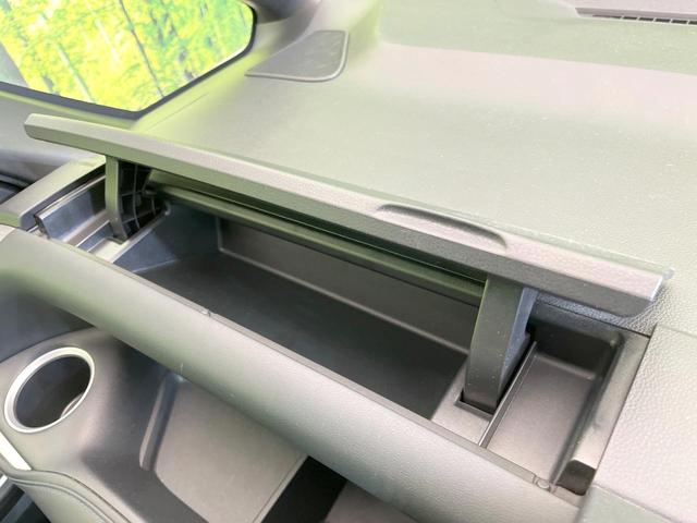 ヴォクシー ハイブリッドS-Z 14型後席モニター 10.5型純正ナビ 両側電動ドア 全周囲カメラ 電動リアゲート 後席オットマン 自働駐車 ETC レーダークルコン 衝突軽減 シートヒーター オートハイビーム LEDヘッドライト(45枚目)