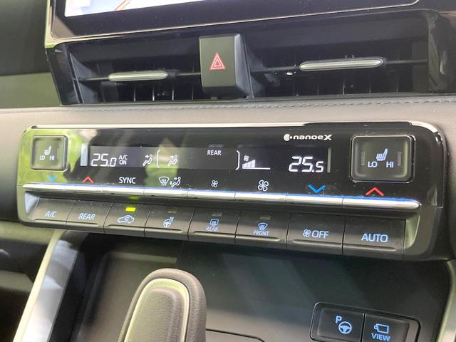 ヴォクシー ハイブリッドS-Z 14型後席モニター 10.5型純正ナビ 両側電動ドア 全周囲カメラ 電動リアゲート 後席オットマン 自働駐車 ETC レーダークルコン 衝突軽減 シートヒーター オートハイビーム LEDヘッドライト(47枚目)