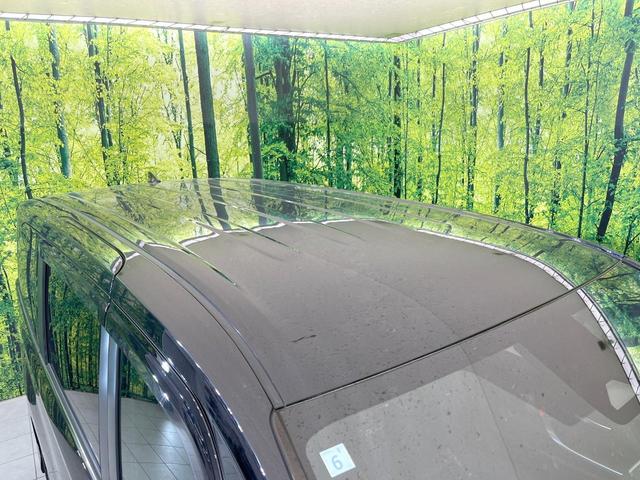 ヴォクシー ハイブリッドS-Z 14型後席モニター 10.5型純正ナビ 両側電動ドア 全周囲カメラ 電動リアゲート 後席オットマン 自働駐車 ETC レーダークルコン 衝突軽減 シートヒーター オートハイビーム LEDヘッドライト(58枚目)