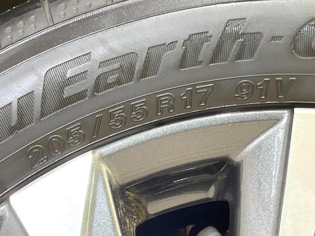 ヴォクシー ハイブリッドS-Z 14型後席モニター 10.5型純正ナビ 両側電動ドア 全周囲カメラ 電動リアゲート 後席オットマン 自働駐車 ETC レーダークルコン 衝突軽減 シートヒーター オートハイビーム LEDヘッドライト(62枚目)