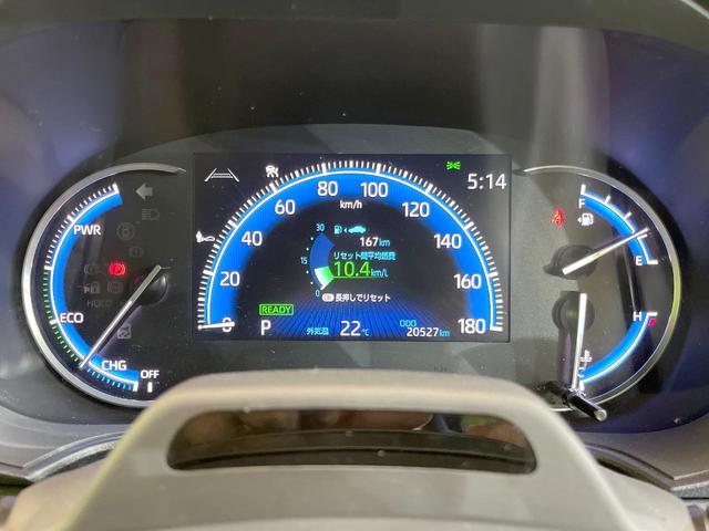 ヴォクシー ハイブリッドS-Z 14型後席モニター 10.5型純正ナビ 両側電動ドア 全周囲カメラ 電動リアゲート 後席オットマン 自働駐車 ETC レーダークルコン 衝突軽減 シートヒーター オートハイビーム LEDヘッドライト(64枚目)