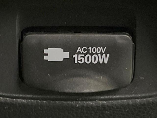 ヴォクシー ハイブリッドS-Z 14型後席モニター 10.5型純正ナビ 両側電動ドア 全周囲カメラ 電動リアゲート 後席オットマン 自働駐車 ETC レーダークルコン 衝突軽減 シートヒーター オートハイビーム LEDヘッドライト(69枚目)