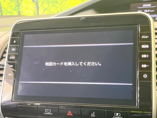 セレナ ｅ－パワー　ハイウェイスターＶ　純正１０型ナビ　両側電動ドア　プロパイロット　エマージェンシーブレーキ　禁煙車　全周囲カメラ　デジタルインナーミラー　ＢＳＭ　ドラレコ　ＥＴＣ　ＬＥＤヘッド／フォグ　リアオートエアコン　オートエアコン（33枚目）