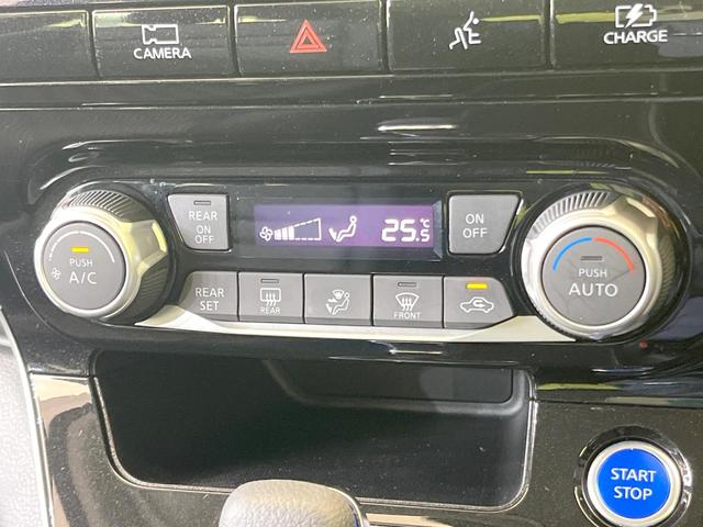 セレナ ｅ－パワー　ハイウェイスターＶ　純正１０型ナビ　両側電動ドア　プロパイロット　エマージェンシーブレーキ　禁煙車　全周囲カメラ　デジタルインナーミラー　ＢＳＭ　ドラレコ　ＥＴＣ　ＬＥＤヘッド／フォグ　リアオートエアコン　オートエアコン（40枚目）