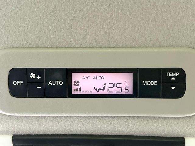 セレナ ｅ－パワー　ハイウェイスターＶ　純正１０型ナビ　両側電動ドア　プロパイロット　エマージェンシーブレーキ　禁煙車　全周囲カメラ　デジタルインナーミラー　ＢＳＭ　ドラレコ　ＥＴＣ　ＬＥＤヘッド／フォグ　リアオートエアコン　オートエアコン（41枚目）