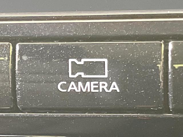 セレナ ｅ－パワー　ハイウェイスターＶ　純正１０型ナビ　両側電動ドア　プロパイロット　エマージェンシーブレーキ　禁煙車　全周囲カメラ　デジタルインナーミラー　ＢＳＭ　ドラレコ　ＥＴＣ　ＬＥＤヘッド／フォグ　リアオートエアコン　オートエアコン（42枚目）