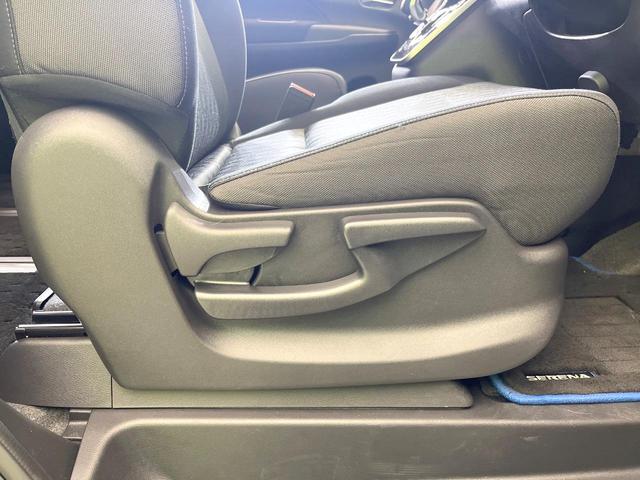 セレナ ｅ－パワー　ハイウェイスターＶ　純正１０型ナビ　両側電動ドア　プロパイロット　エマージェンシーブレーキ　禁煙車　全周囲カメラ　デジタルインナーミラー　ＢＳＭ　ドラレコ　ＥＴＣ　ＬＥＤヘッド／フォグ　リアオートエアコン　オートエアコン（49枚目）