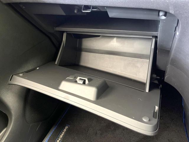 セレナ ｅ－パワー　ハイウェイスターＶ　純正１０型ナビ　両側電動ドア　プロパイロット　エマージェンシーブレーキ　禁煙車　全周囲カメラ　デジタルインナーミラー　ＢＳＭ　ドラレコ　ＥＴＣ　ＬＥＤヘッド／フォグ　リアオートエアコン　オートエアコン（54枚目）