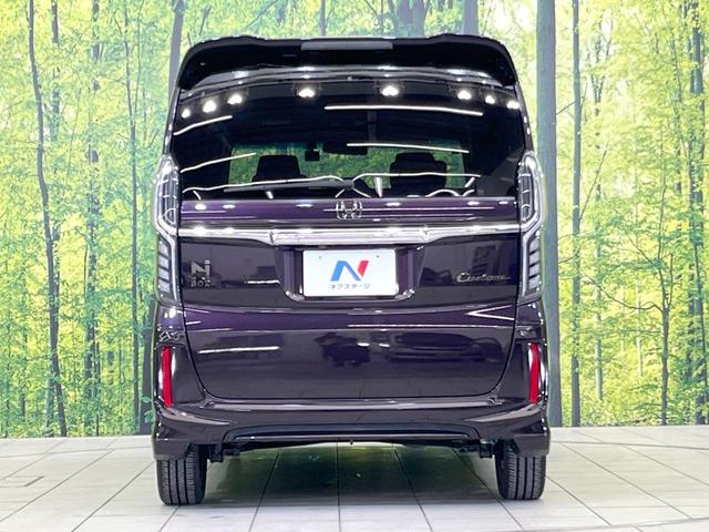 N-BOXカスタム G・Lターボホンダセンシング 純正SDナビ ホンダセンシング 両側電動スライド 禁煙車 バックカメラ レーダークルーズ ドラレコ ETC ハーフレザーシート スマートキー LEDヘッド/フォグ コーナーセンサー(15枚目)