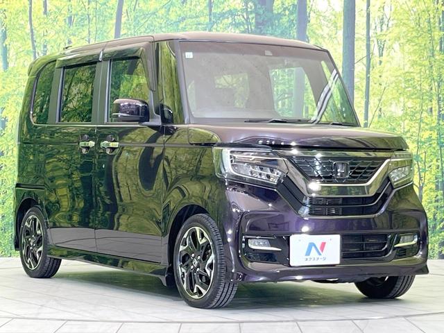 N-BOXカスタム G・Lターボホンダセンシング 純正SDナビ ホンダセンシング 両側電動スライド 禁煙車 バックカメラ レーダークルーズ ドラレコ ETC ハーフレザーシート スマートキー LEDヘッド/フォグ コーナーセンサー(16枚目)