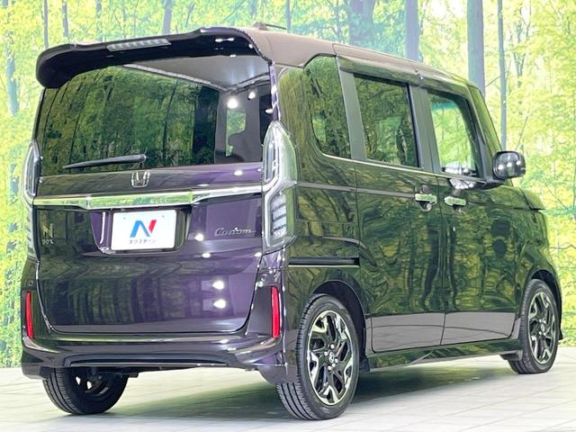N-BOXカスタム G・Lターボホンダセンシング 純正SDナビ ホンダセンシング 両側電動スライド 禁煙車 バックカメラ レーダークルーズ ドラレコ ETC ハーフレザーシート スマートキー LEDヘッド/フォグ コーナーセンサー(17枚目)