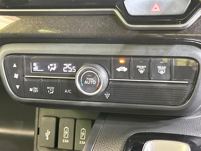 N-BOXカスタム G・Lターボホンダセンシング 純正SDナビ ホンダセンシング 両側電動スライド 禁煙車 バックカメラ レーダークルーズ ドラレコ ETC ハーフレザーシート スマートキー LEDヘッド/フォグ コーナーセンサー(35枚目)