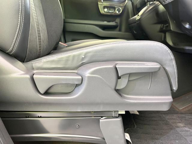 N-BOXカスタム G・Lターボホンダセンシング 純正SDナビ ホンダセンシング 両側電動スライド 禁煙車 バックカメラ レーダークルーズ ドラレコ ETC ハーフレザーシート スマートキー LEDヘッド/フォグ コーナーセンサー(41枚目)