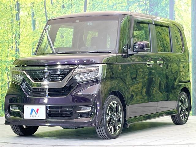 N-BOXカスタム G・Lターボホンダセンシング 純正SDナビ ホンダセンシング 両側電動スライド 禁煙車 バックカメラ レーダークルーズ ドラレコ ETC ハーフレザーシート スマートキー LEDヘッド/フォグ コーナーセンサー(52枚目)