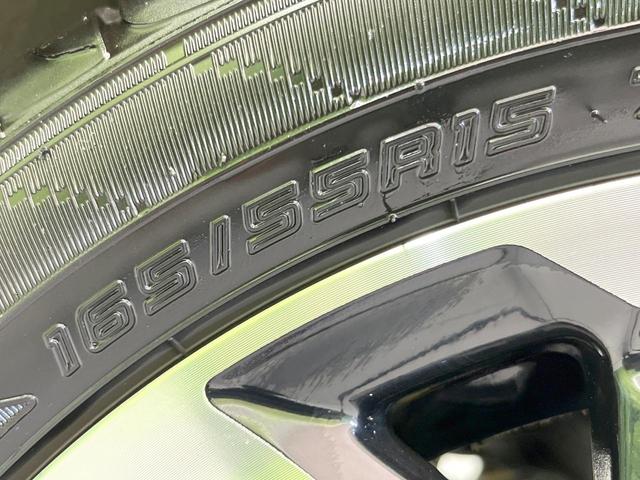 N-BOXカスタム G・Lターボホンダセンシング 純正SDナビ ホンダセンシング 両側電動スライド 禁煙車 バックカメラ レーダークルーズ ドラレコ ETC ハーフレザーシート スマートキー LEDヘッド/フォグ コーナーセンサー(56枚目)