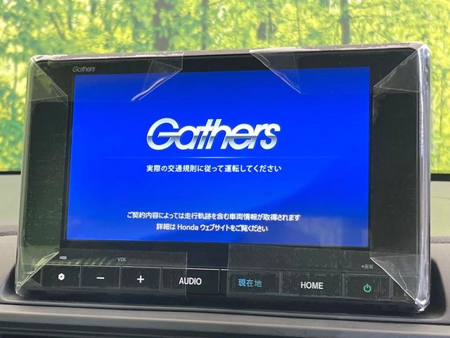 WR-V X 登録済未使用車 純正8型ナビ バックカメラ レーダークルコン 衝突軽減 オートハイビーム クリアランスソナー LEDヘッドライト パドルシフト Bluetooth接続 スマートキー 電動格納ミラー(3枚目)