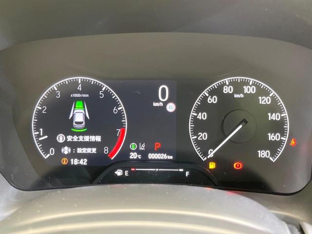 WR-V X 登録済未使用車 純正8型ナビ バックカメラ レーダークルコン 衝突軽減 オートハイビーム クリアランスソナー LEDヘッドライト パドルシフト Bluetooth接続 スマートキー 電動格納ミラー(29枚目)