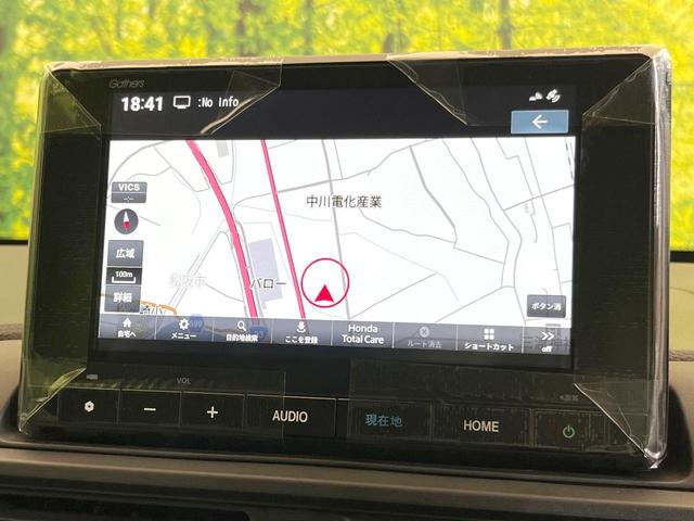 WR-V X 登録済未使用車 純正8型ナビ バックカメラ レーダークルコン 衝突軽減 オートハイビーム クリアランスソナー LEDヘッドライト パドルシフト Bluetooth接続 スマートキー 電動格納ミラー(30枚目)