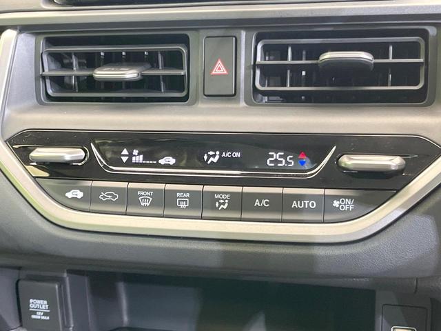 WR-V X 登録済未使用車 純正8型ナビ バックカメラ レーダークルコン 衝突軽減 オートハイビーム クリアランスソナー LEDヘッドライト パドルシフト Bluetooth接続 スマートキー 電動格納ミラー(32枚目)