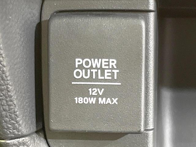 WR-V X 登録済未使用車 純正8型ナビ バックカメラ レーダークルコン 衝突軽減 オートハイビーム クリアランスソナー LEDヘッドライト パドルシフト Bluetooth接続 スマートキー 電動格納ミラー(37枚目)