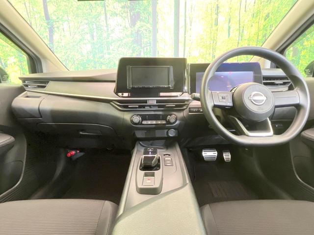 ノート S メモリーナビ バックカメラ 禁煙車 エマージェンシーブレーキ ドラレコ ETC オートライト クリアランスソナー オートエアコン スマートキー Bluetooth アイドリングストップ 電動格納ミラー(2枚目)