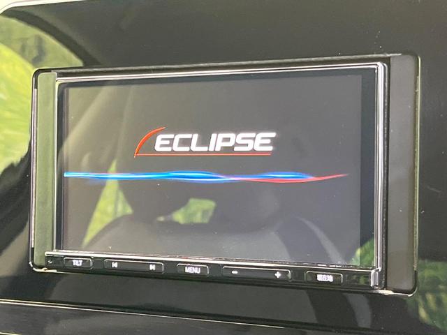 ノート S メモリーナビ バックカメラ 禁煙車 エマージェンシーブレーキ ドラレコ ETC オートライト クリアランスソナー オートエアコン スマートキー Bluetooth アイドリングストップ 電動格納ミラー(3枚目)