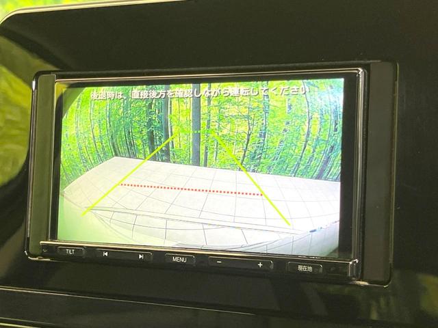 ノート S メモリーナビ バックカメラ 禁煙車 エマージェンシーブレーキ ドラレコ ETC オートライト クリアランスソナー オートエアコン スマートキー Bluetooth アイドリングストップ 電動格納ミラー(4枚目)